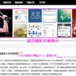 澳门彩金牛版官方下载
